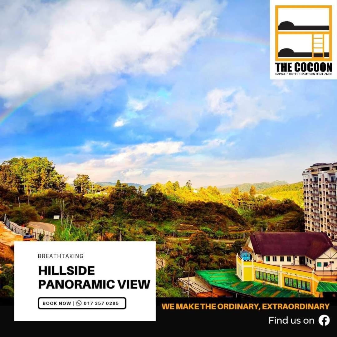 The Cocoon Capsule Hotel คาเมรอนไฮแลนด์ ภายนอก รูปภาพ